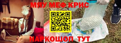 твердый Кунгур