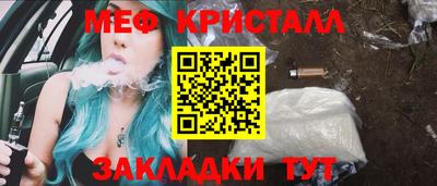 твердый Кунгур
