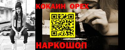 метадон Кулебаки