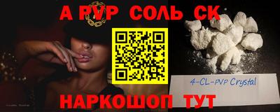 твердый Кунгур