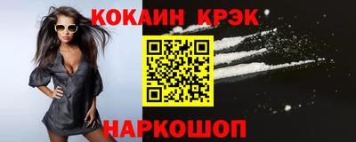 метадон Кулебаки