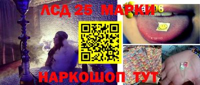 метадон Кулебаки