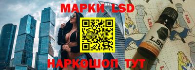 метадон Кулебаки
