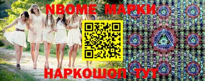метадон Кулебаки