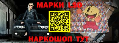 метадон Кулебаки