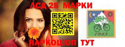 мдма Кумертау