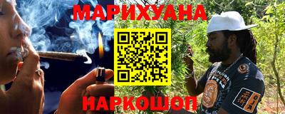 метадон Кулебаки