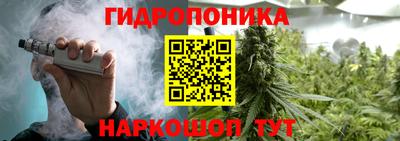 метадон Кулебаки