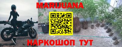 метадон Кулебаки