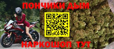 мдма Кумертау