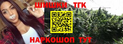 метадон Кулебаки