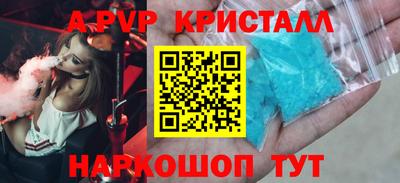 твердый Кунгур