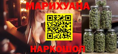 мдма Кумертау