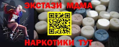 метадон Кулебаки