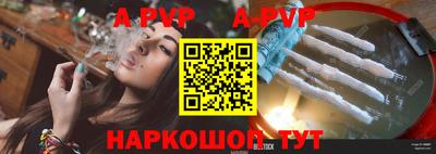 твердый Кунгур