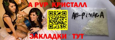 мдма Кумертау