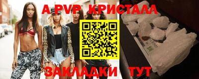 твердый Кунгур