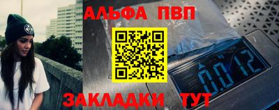 метадон Кулебаки