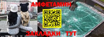 твердый Кунгур