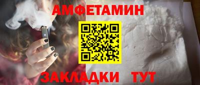 твердый Кунгур