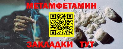твердый Кунгур