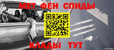 твердый Кунгур