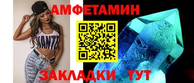 твердый Кунгур