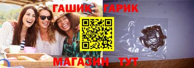 метадон Кулебаки