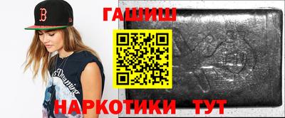 метадон Кулебаки