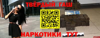 твердый Кунгур