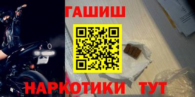 твердый Кунгур