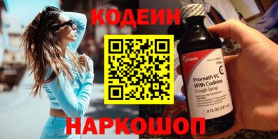 твердый Кунгур