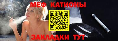 метадон Кулебаки