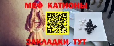 твердый Кунгур